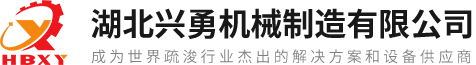 水陸挖掘機(jī)